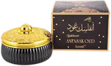 بخور انفاسك عود