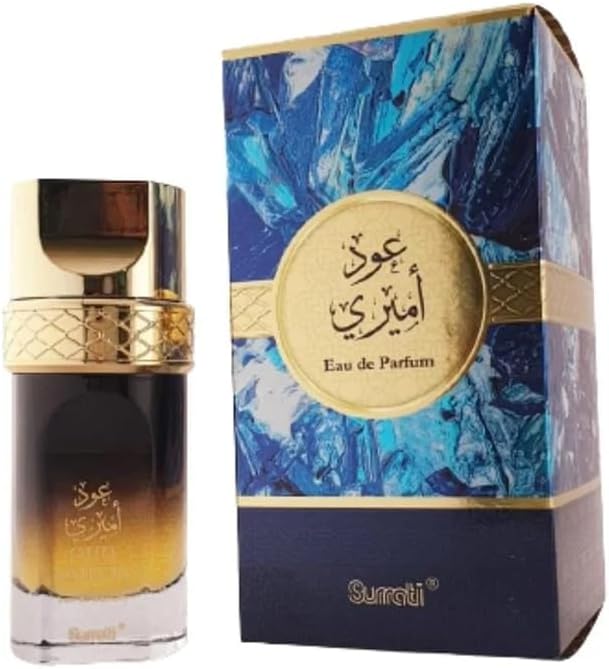 عود اميري 100 ملي