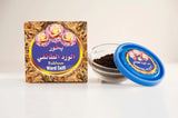 بخور الورد الطائفي