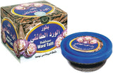 بخور الورد الطائفي