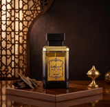 امير العود 100 ملي
