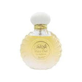 عود ابيض 100 ملي - عطر فاخر برائحة العود الشرقية الأصيلة - نفحات عطرية فاخرة وثبات يدوم
